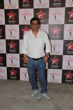 at Star Plus New Series Launch in Mumbai on 26th Feb 2015
